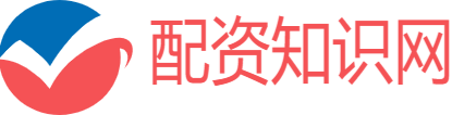 配资知识网
